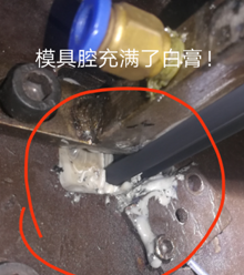 凯发K8国际化工作为钙锌稳定剂厂家支持技术咨询