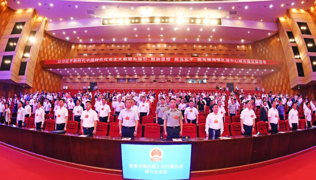 总经理吴旅良参加市人大四届六次会议