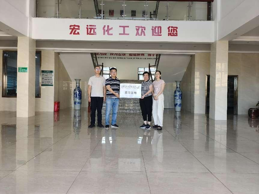 校企合作新篇章：江西凯发K8国际化工有限公司与江西科技师范大学共建实习基地