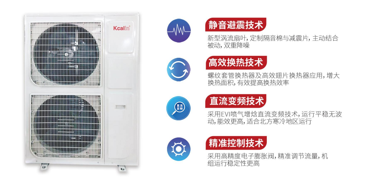 空气能热水器利弊全揭秘：是否适合你的家庭？